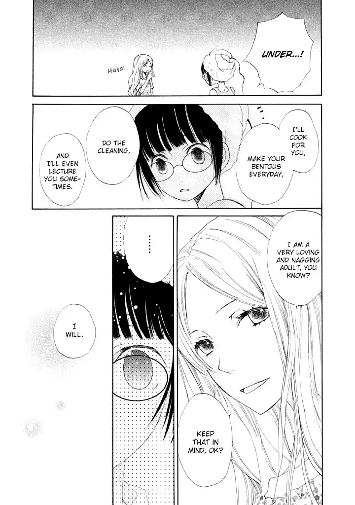 Kouya no Koi Chapter 6 22